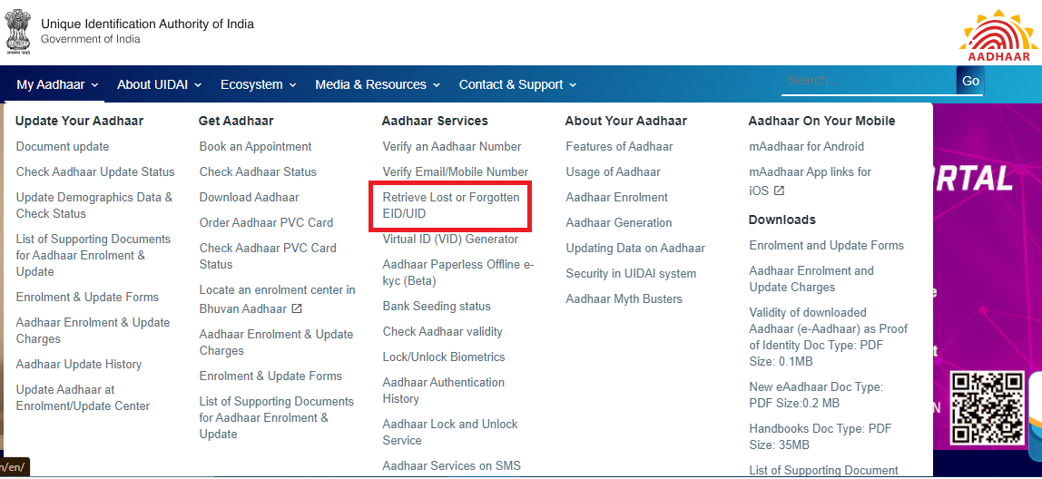 Aadhar Card Download: A Complete Guide to Downloading Your Aadhaar Card Online