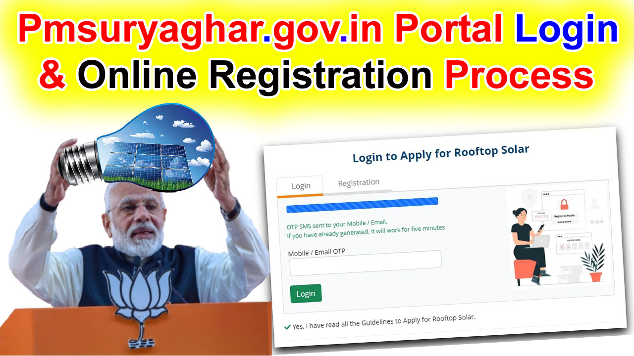 PM Surya Ghar CSC Login Registration Online - pmsuryaghar.gov.in Login Registration Process alt=